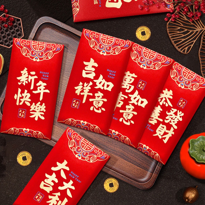 Bộ 6 Bao Lì Xì Năm Mới 2024 May Mắn Phong Cách Trung Hoa