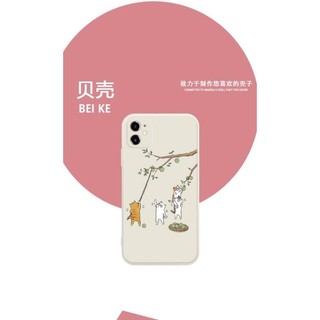Phù Hợp Ốp Điện Thoại Mềm Chống Rơi In Hình Trái Cây Cho iphone 11 1213 pro max x xr xs max se 7 plus 8 plus 14 15 pro