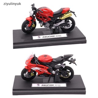 1 mô hình xe mô tô ducati 696 tĩnh tỷ lệ 1: 18