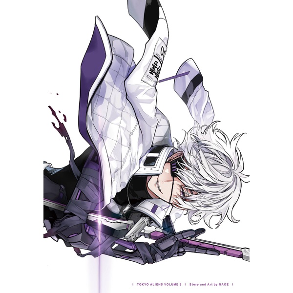 Tokyo Aliens 5