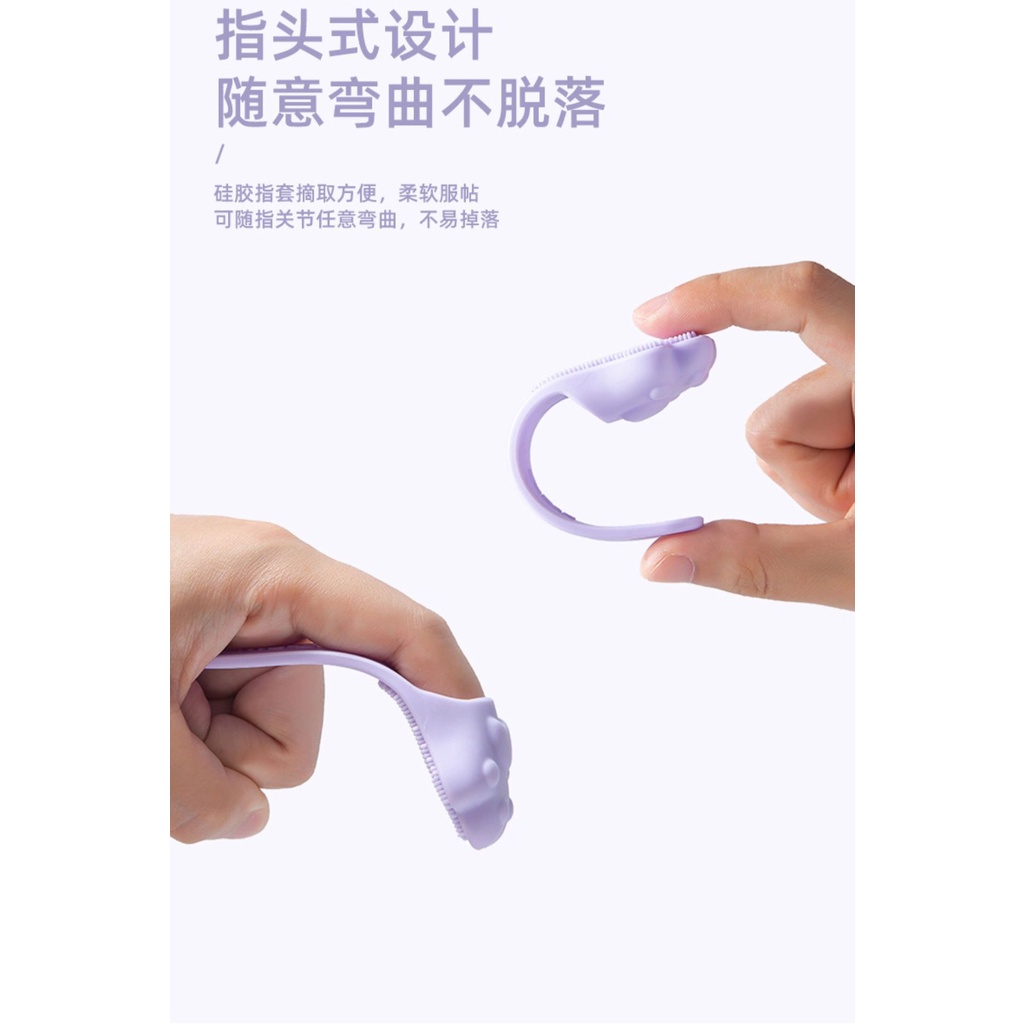 Bàn Chải Đánh Răng Bằng silicone Đeo Ngón Tay Cho Thú Cưng