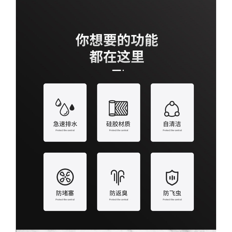 Vòng silicone Bịt Kín Ống Thoát Nước Sàn Nhà Vệ Sinh Khử Mùi Chống Côn Trùng 12.14 fx