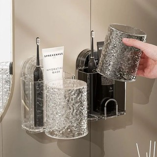 Oimi gợn nước đựng bàn chải đánh răng cốc hút kệ để đồ nhà tắm treo tường không cần khoan trong suốt kệ đựng bàn chải đánh răng có cốc súc miệng kệ đựng đồ nhà tắm