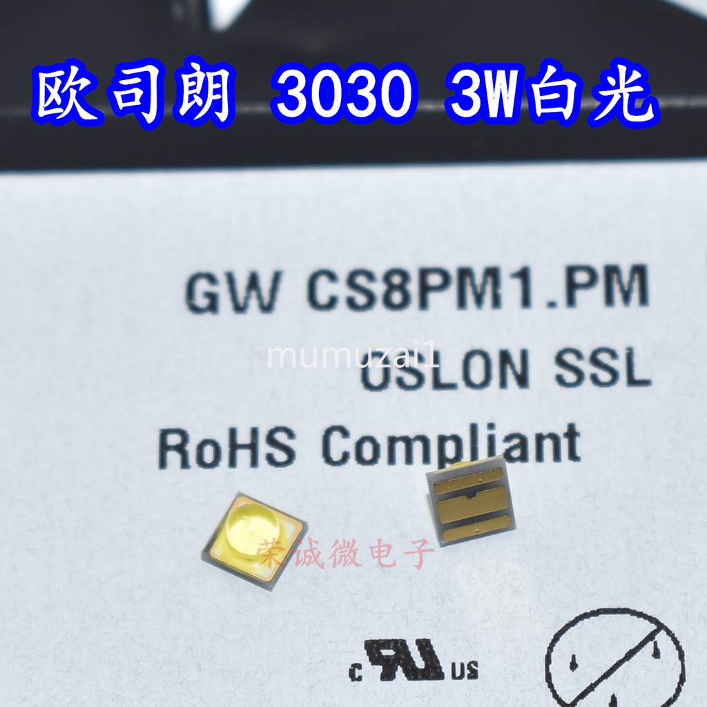 GWCS8PM1.EM OSRAM OSRAM 3030 3V 6500K Đèn LED Trắng Hạt Màu Kết Xuất 80 Góc 80