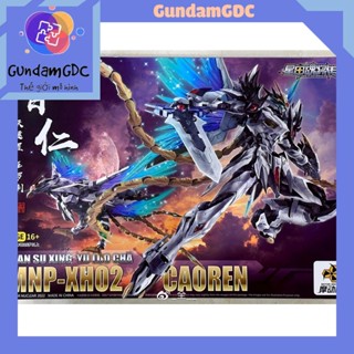 [Có Sẵn] Mô hình lắp ráp MG HiRM MNP-XH02 CAOREN Metal Frame Motor Nuclear ( chuyển dạng người và phượng hoàng )
