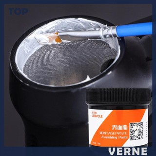 Mỡ bôi trơn xe đạp lebycle 50g chất lượng cao