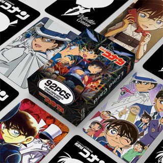  Detective Conan Photocard Lomo Card Postcard 92pcs box 
