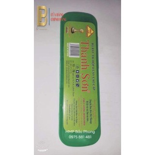 Lấy ráy tai thanh sơn 8 món (hộp nhựa)