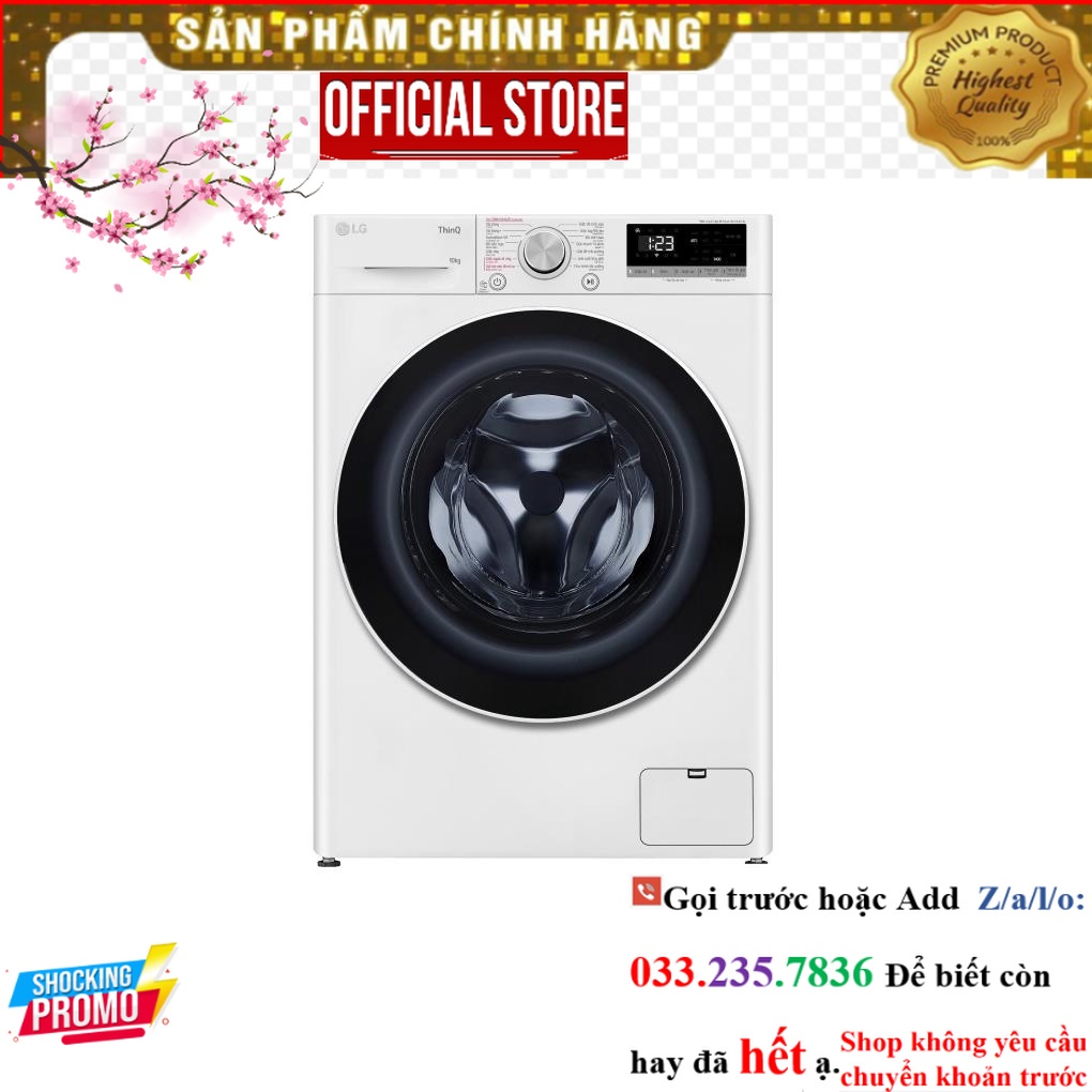 Máy giặt LG AI DD Inverter 10 kg FV1410S4W1 | P&G