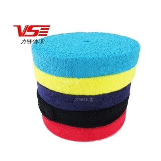 Cuốn cán vợt cầu lông vải vs cuộn vg015, siêu êm, bám tay