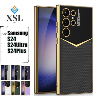 Ốp Da Mạ Cho Samsung S24Ultra S24Plus S24 Ultra Slim Jazz Ultra Chống Mài Mòn Và Chống Rơi