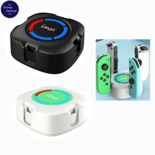 Đế Sạc Dạng Đứng 4 Trong 1 Cho Tay Cầm Chơi Game Nintendo Switch Joy con