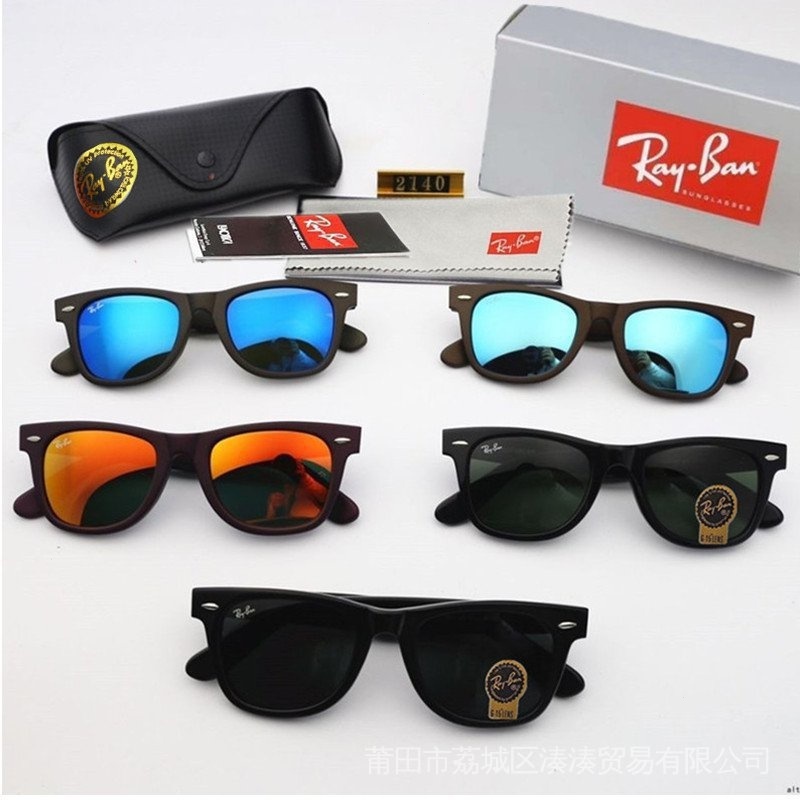 Kính râm chống tia cực tím thời trang Rayban Nam Nữ 21