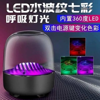 bluetooth speaker mini bluetooth speaker strong bass bluetooth speaker Loa bluetooth, loa siêu trầm âm lượng lớn, loa nhỏ bluetooth, loa mini xe hơi bluetooth không dây