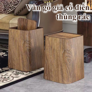 Thùng rác nhựa gỗ mới, thùng rác lật cho phòng khách / khách sạn, Thùng rác hạt gỗ giả cỡ lớn