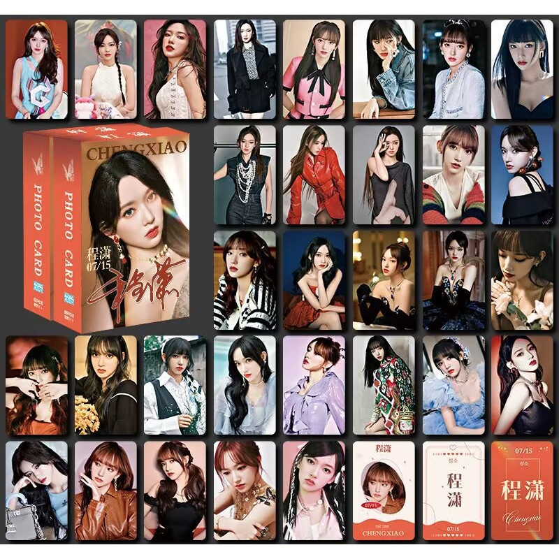 Bộ 50-55 Bộ Phim Truyền Hình Trung Quốc Diễn Viên Andy Yang Zi Angel Zhao Jinmai Hologram Lomo Card 