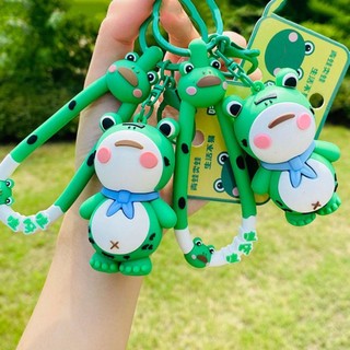1 Móc Khóa Hình Ếch Dễ Thương Bằng Silicon