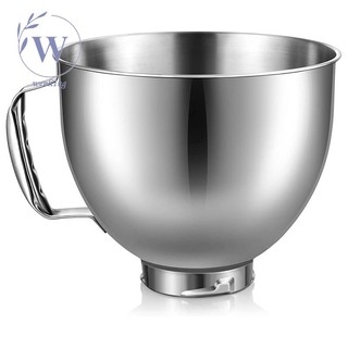 1 cái chén bạc thay thế cho máy đánh trứng kitchenaid 4.5-5 quart đầu nghiêng, máy trộn bát đĩa an toàn cho nhà bếp