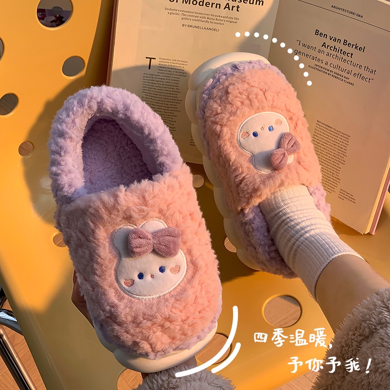 Dép Bông Đi Trong Nhà Mùa Thu Đông Ấm Áp Chống Trượt Dễ Thương Cho Nữ
