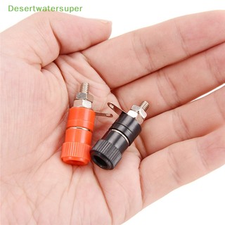 10 đầu cắm bắp chuối 4mm cho loa