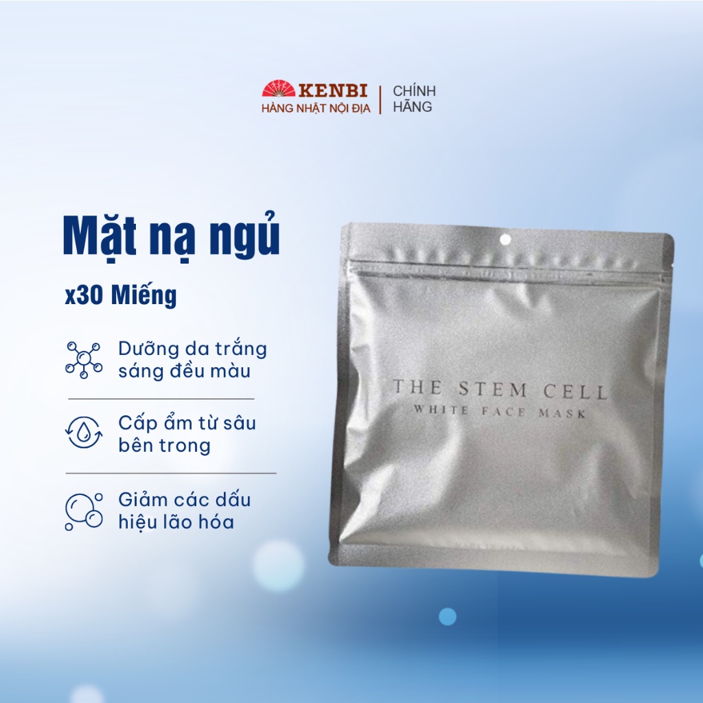 Mặt nạ NMN The Stem Cell 4 màu đỏ, tím, trắng bạc, đen Hàng Nhật Nội Địa 30 miếng