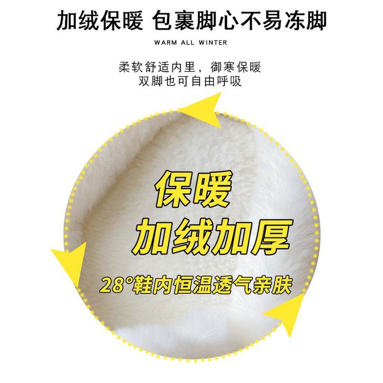 Dép Cao Su Đi Trong Nhà Đế Thấp