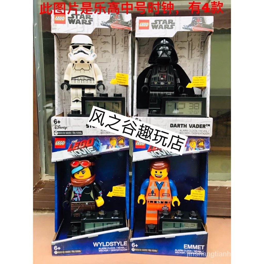 Đồng Hồ Báo Thức lego Hình Người Nhện marvel Độc Đáo