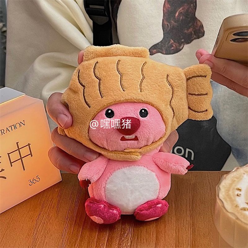 Móc Khóa Hình Búp Bê Hầu Gái ruby Nhồi Bông Dễ Thương