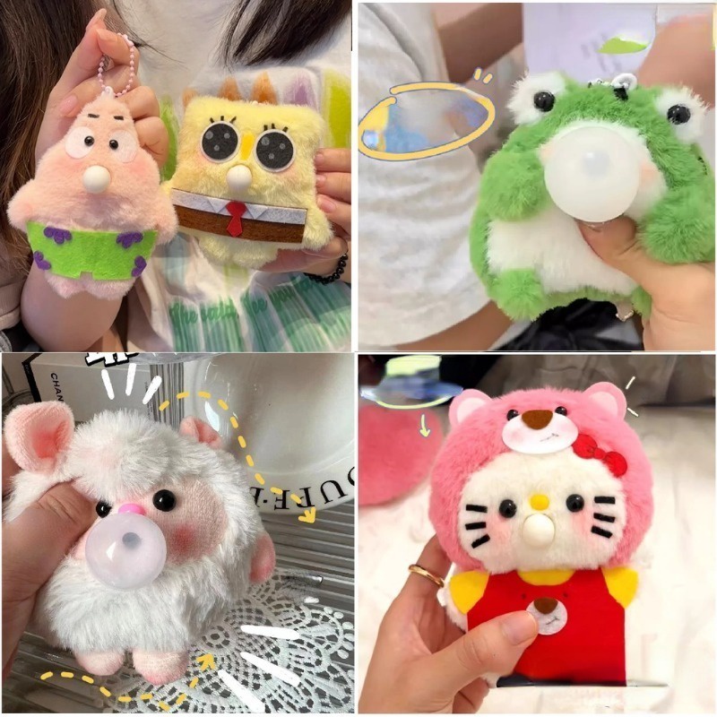 Móc Khóa Hình Ếch Nhồi Bông 12cm Dễ Thương
