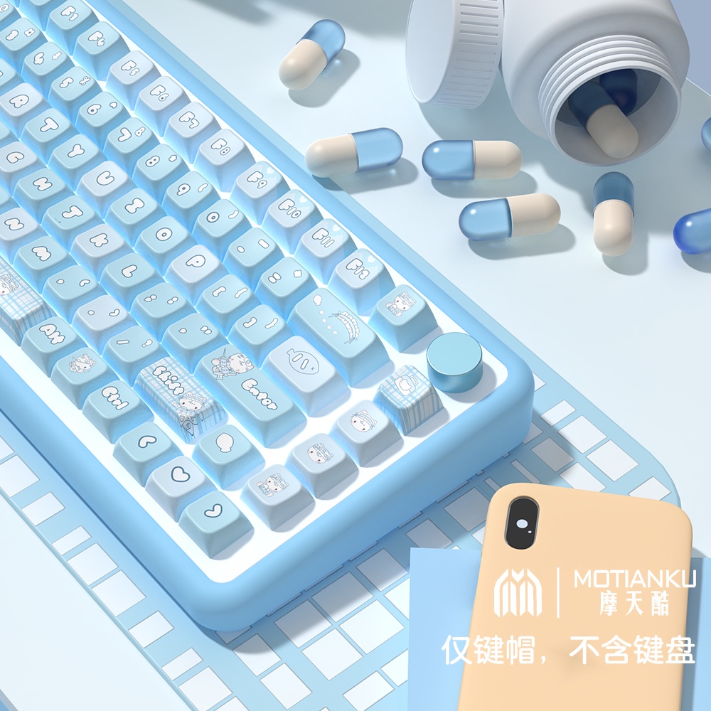 Sick Cat Blue Cute Cartoon Keycaps 138/158 Keys MDA Profile Bàn Phím Cơ 138 / 158 Phím Họa Tiết Mèo Hoạt Hình Dễ Thương