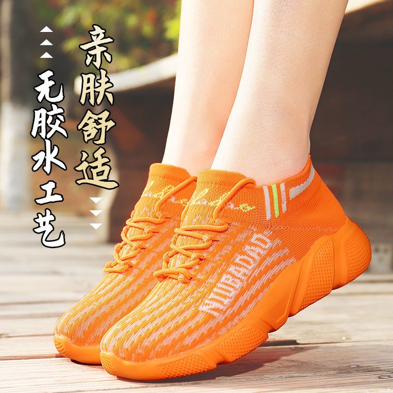 Giày Khiêu Vũ Mũi Vuông Siêu Nhẹ Thoáng Khí Chống Sốc Giày thể thao