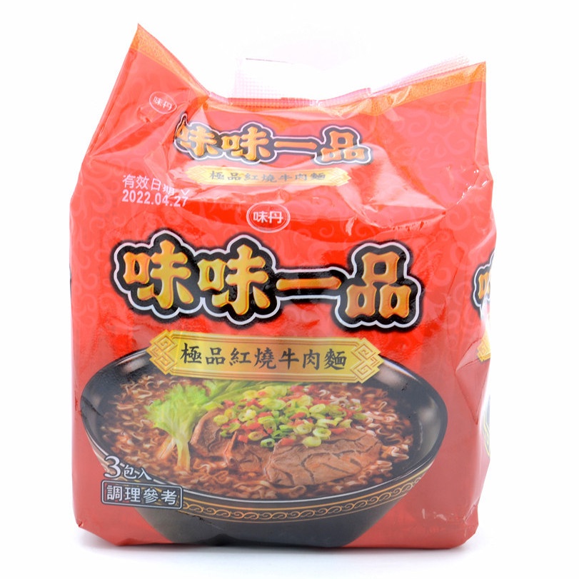 Mì WeiWei Nhập Khẩu Từ Đài Loan Với Các Vị: Trân Vị, Bò Trân Vị, Gân Bò, Bò Hầm 190G