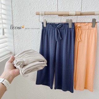 QUẦN THUN TĂM ỐNG SUÔNG CHO BÉ