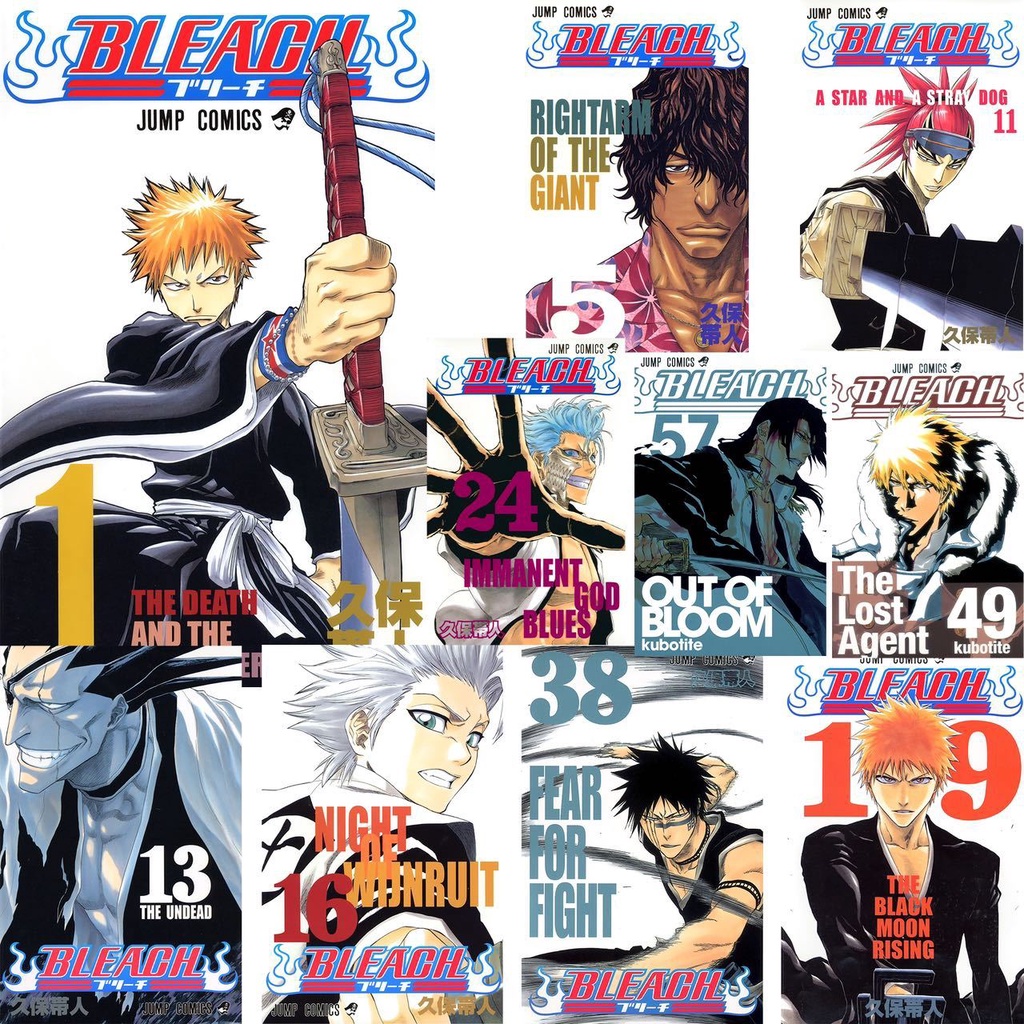 Anime Poster Cho Bleach Ichigo Kurosaki Và Orihime Inoue Phòng Ngủ Dán Tường Poster Tường Nền Trang 