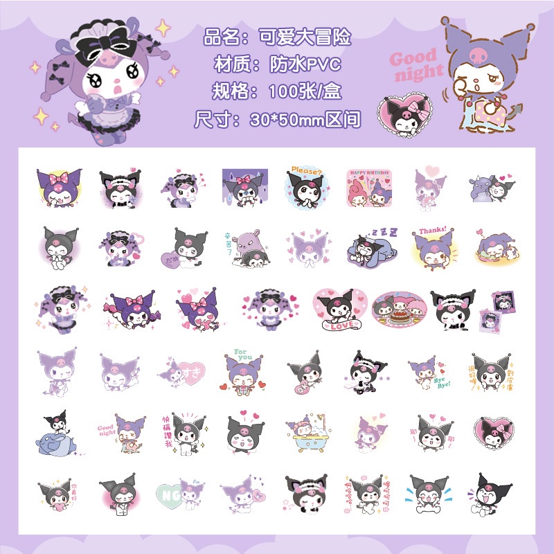 Bộ 100 Miếng Dán pvc Hình Thú Cưng Dễ Thương Dùng Trang Trí Sổ Tay