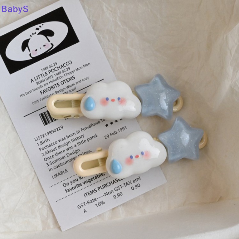 Kẹp Tóc Hình Đám Mây / Ngôi Sao / Đám Mây Dễ Thương Cho Bé Gái vn