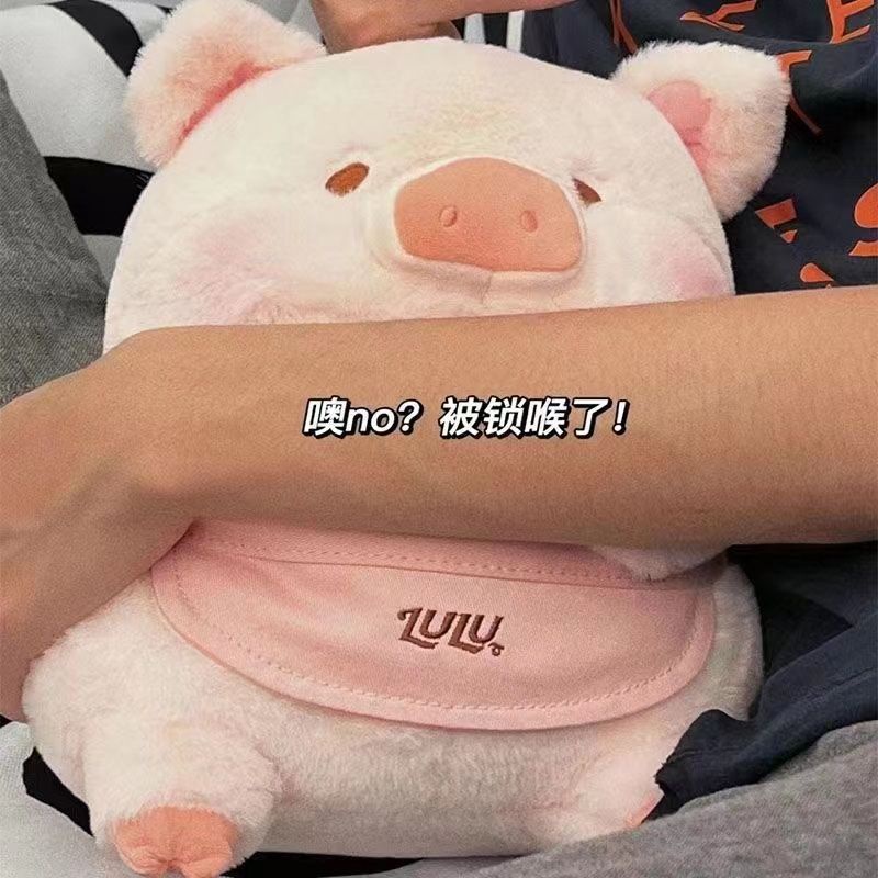 Thú Nhồi Bông Hình Chú Heo lulu Dễ Thương Dùng Làm Quà Tặng