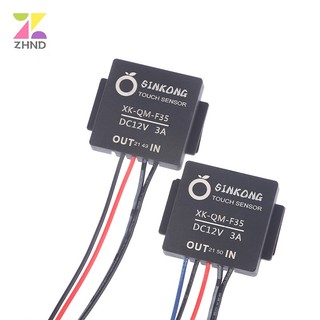 1 Công Tắc Cảm Ứng Chạm Cho Đèn Pha led