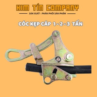 Cóc kẹp cáp, cóc ngậm cáp 1 tấn, 2 tấn, 3 tấn - kim tín copany