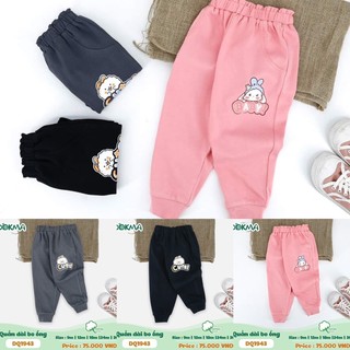 Shopbimmesam-quần cotton dokma dq1943 size 9-12m đến 2-3y