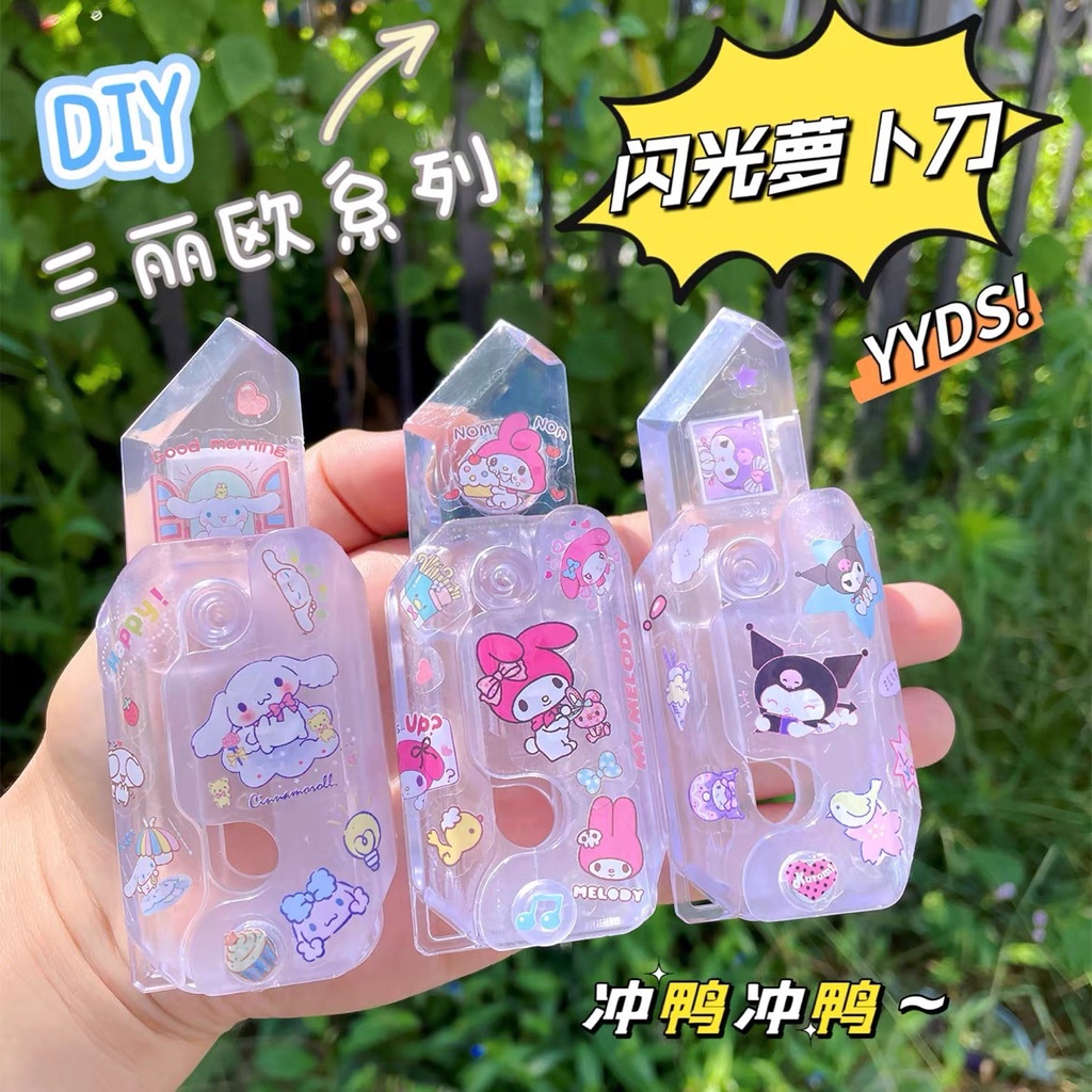 Sanrio Đồ Chơi Hình Cà Rốt / Dao In 3d Làm Quà Giáng Sinh Cho Bé