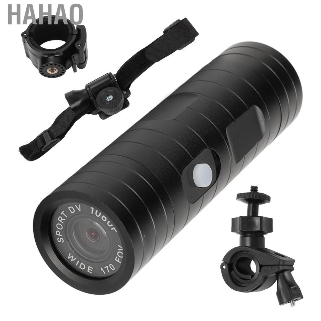 Hahao 1080P   Full HD Motorcycle Recorder With Built In Microphone