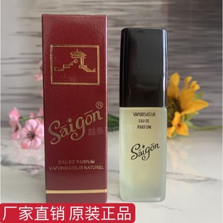 Hàng có sẵn giao hàng nhanh chóng#越南原装正品香水红西贡1号saigon檀香型浓郁型27ml留香三天