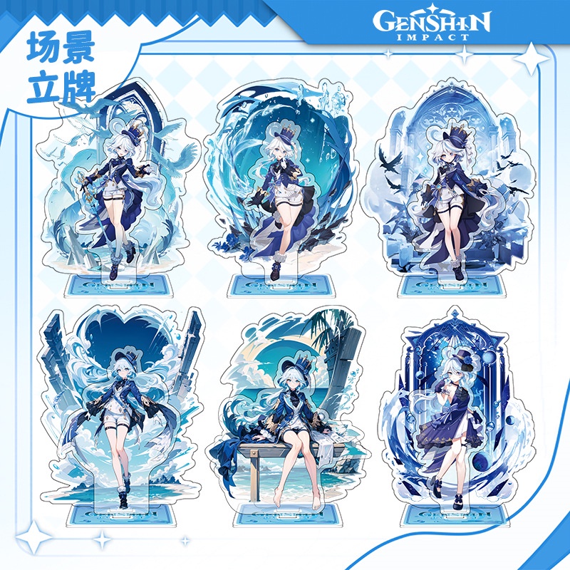 Genshin Iqpact furina Giá Đỡ acrylic Hai Lớp Hai Lớp Họa Tiết Hoạt Hình Trang Trí Bàn Làm Việc