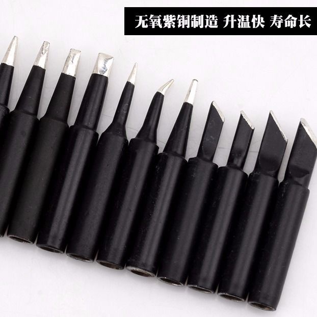 Bộ 5 / 10 Mũi Hàn Điện 936 Đầu Sắt Không Chì Nhiệt Độ 900 Đầu Nhọn Màu Đen