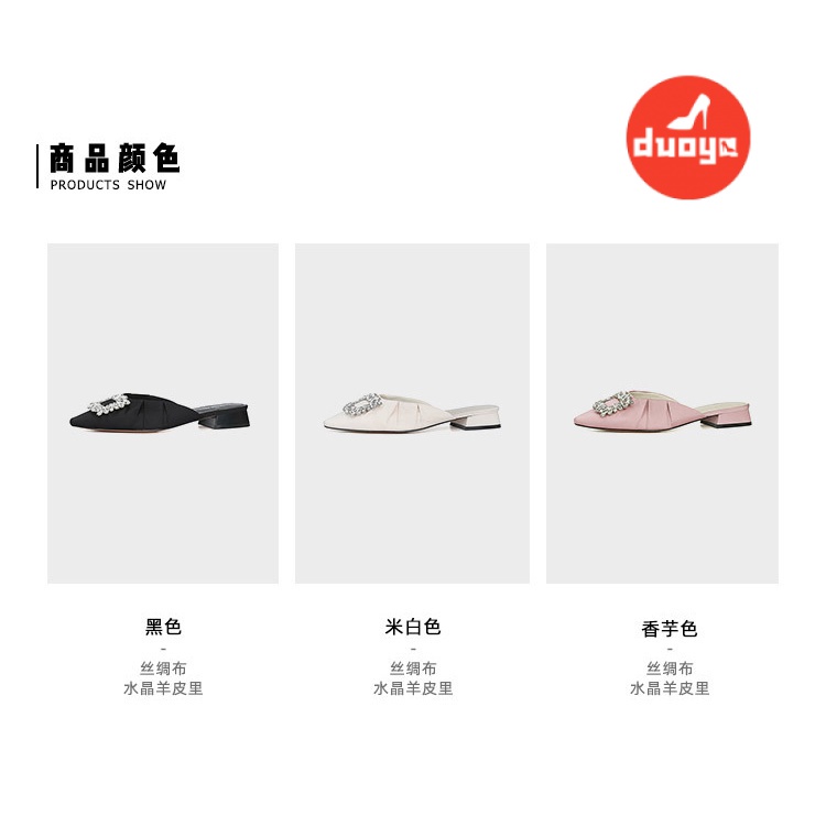 Duoya Dép Bít Mũi Vuông Bằng Satin Đính Đá Thời Trang Cho Nữ
