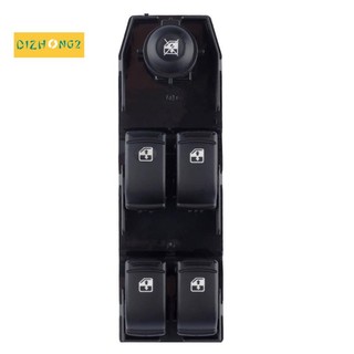 Công tắc điều khiển cửa sổ xe hơi cho chevrolet optra lacetti 2004-2007 96552814