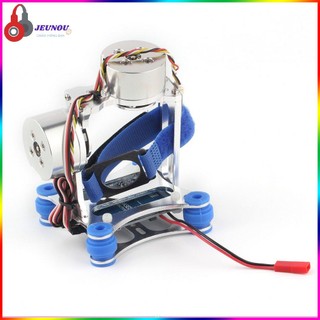 【in stock】For Dji Phantom Cnc Brushless Ptz Camera Mount Gimbal Motor Controller
