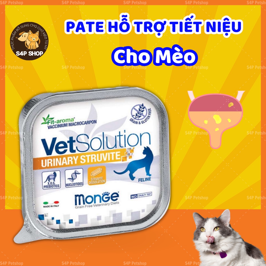 Pate Monge VetSolution Urinary Struvite hỗ trợ tiết niệu hòa tan sỏi s