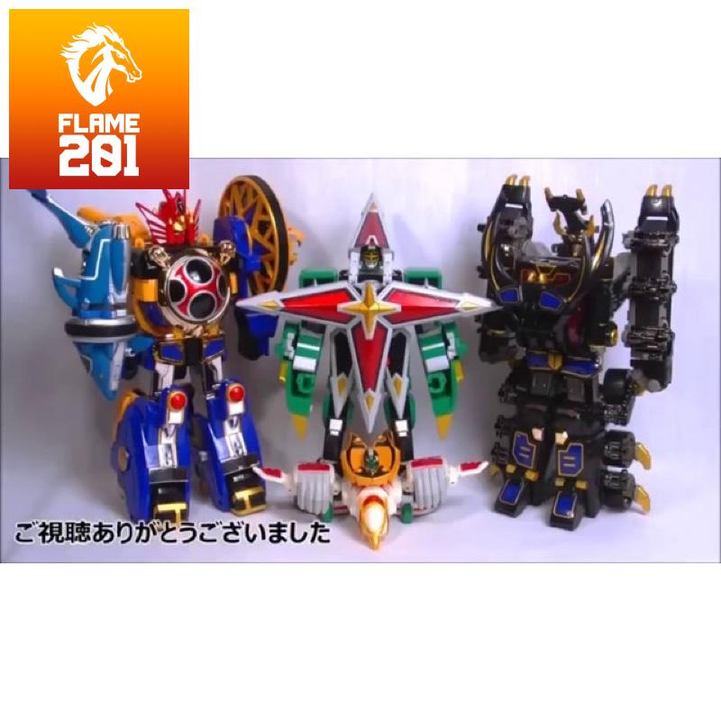 Xả hết TPHCM TPHCM Đồ chơi siêu nhân Robot Cuồng phong Ninpuu Sentai Shurikenger Dx Bandai [ Hàng Nhật{ tặng kèm xe